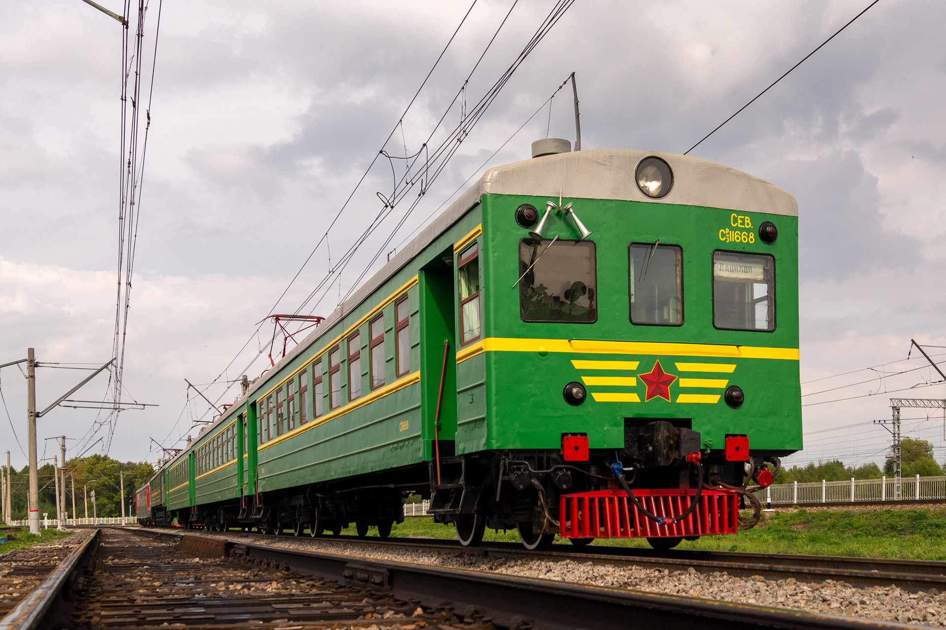 RVR SR3 – photo 2
