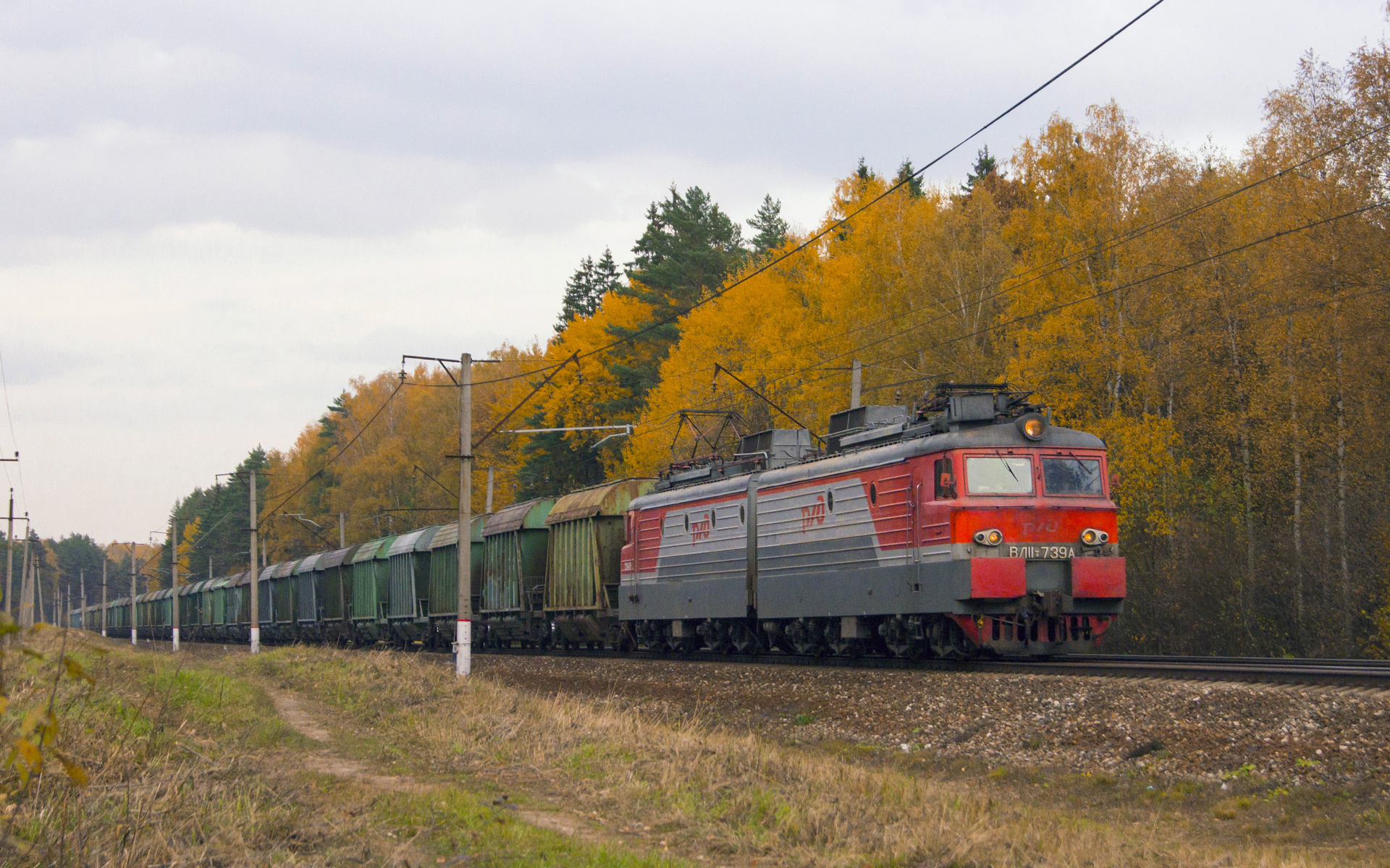 NEVZ VL11-8 – foto 4