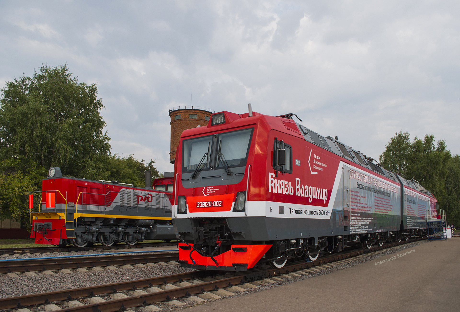 Bombardier 2EV120 – photo 2