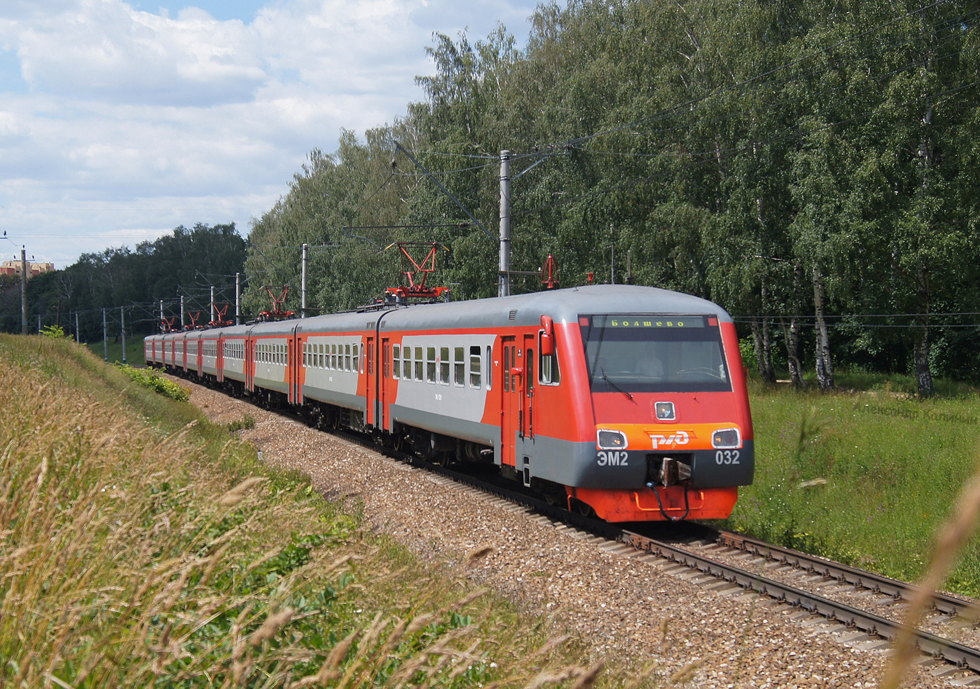 RVR EM2 – photo 3