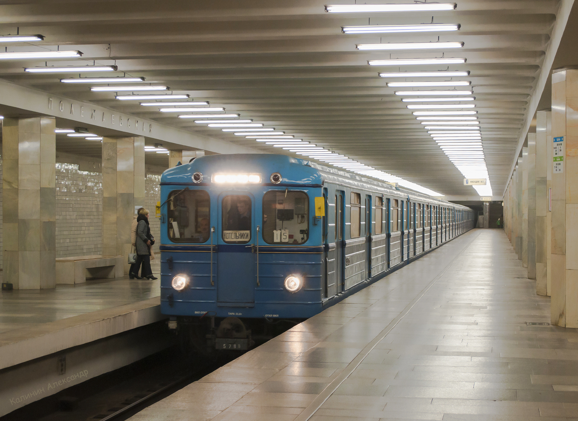 Vagonmash Ezh-3 / 81-710 – foto 6