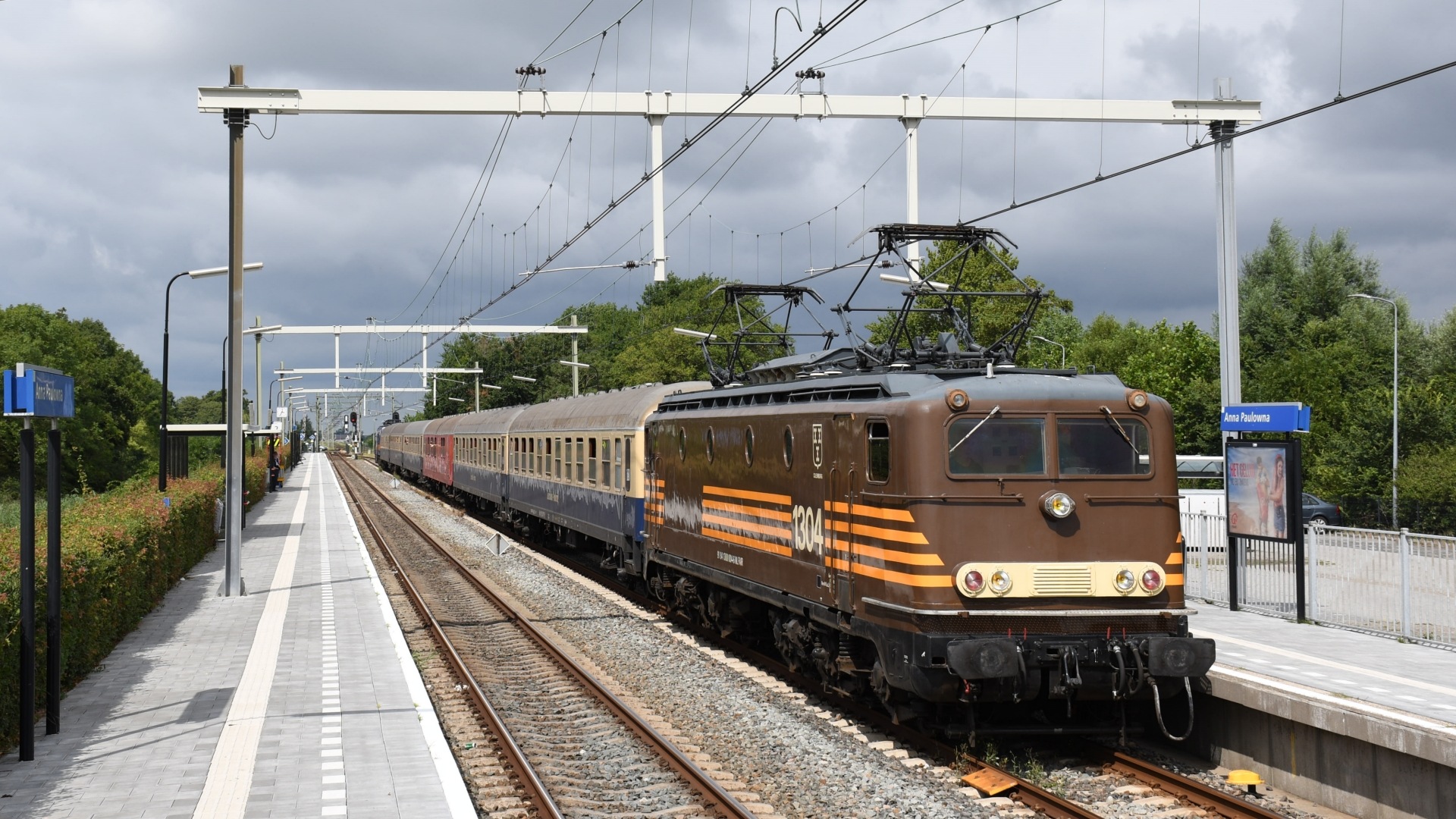 Alstom NS 1300 – photo 7