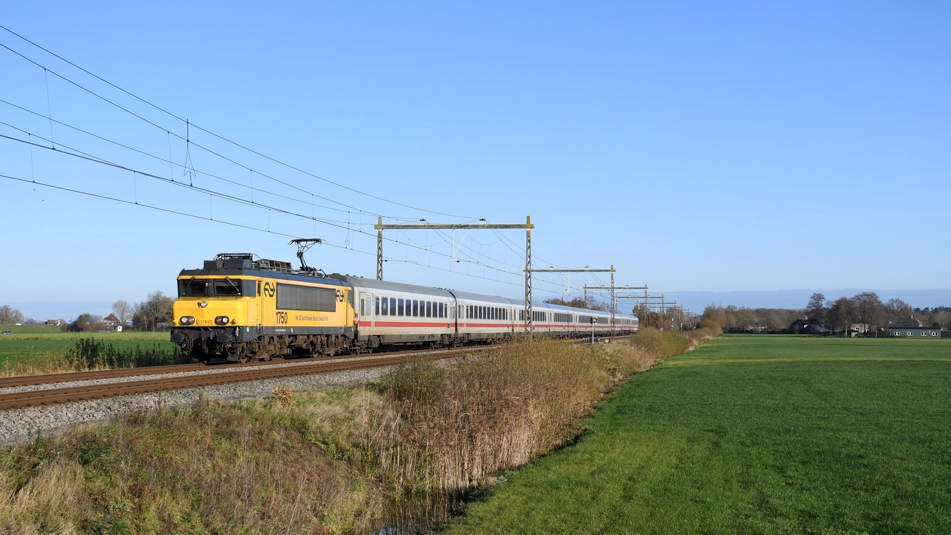 Alstom NS 1700 – photo 5
