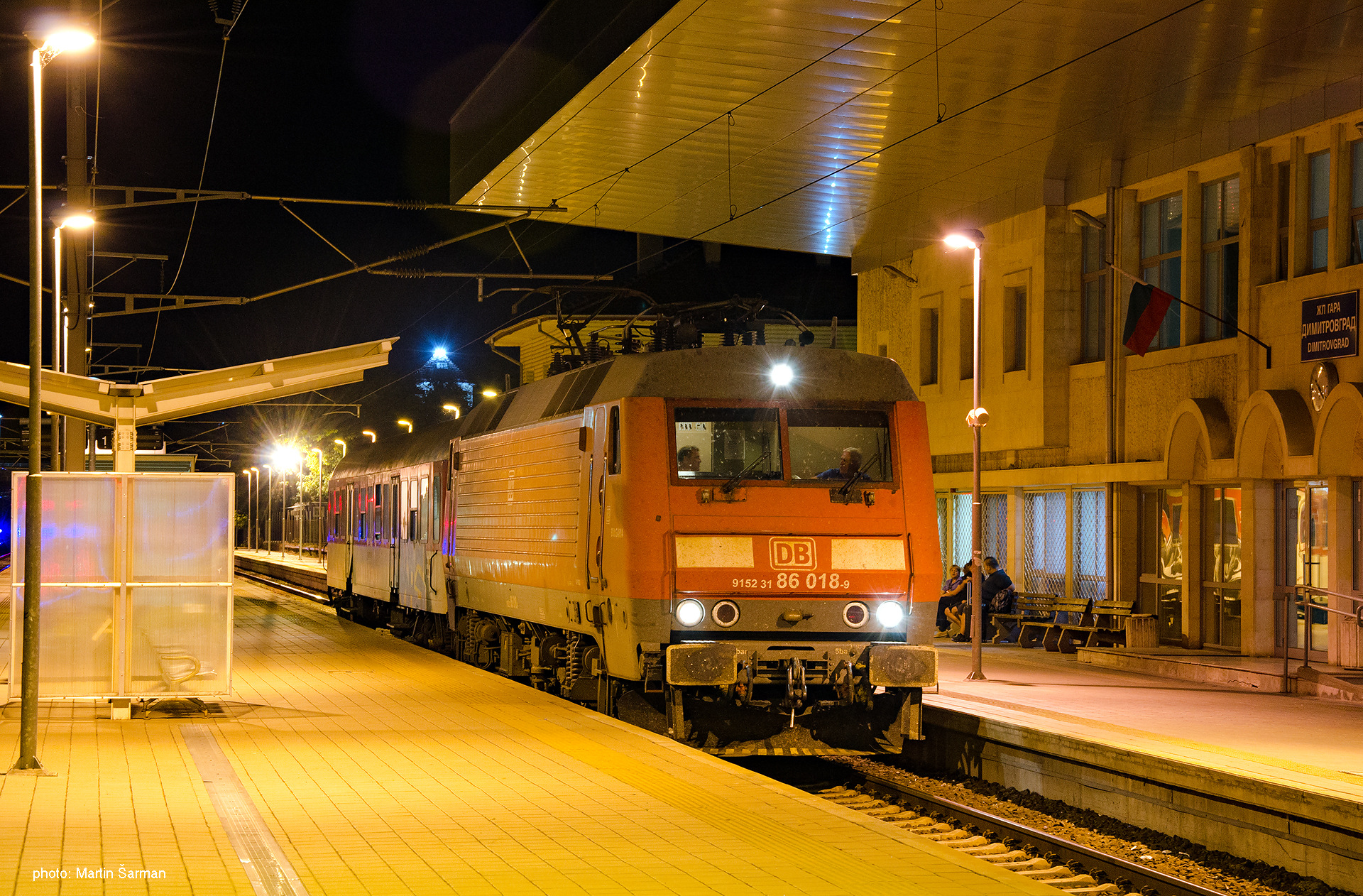 BBC DSB EA – photo 13