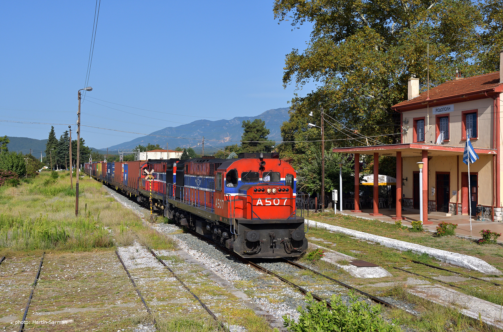 MLW MX-636 – photo 3