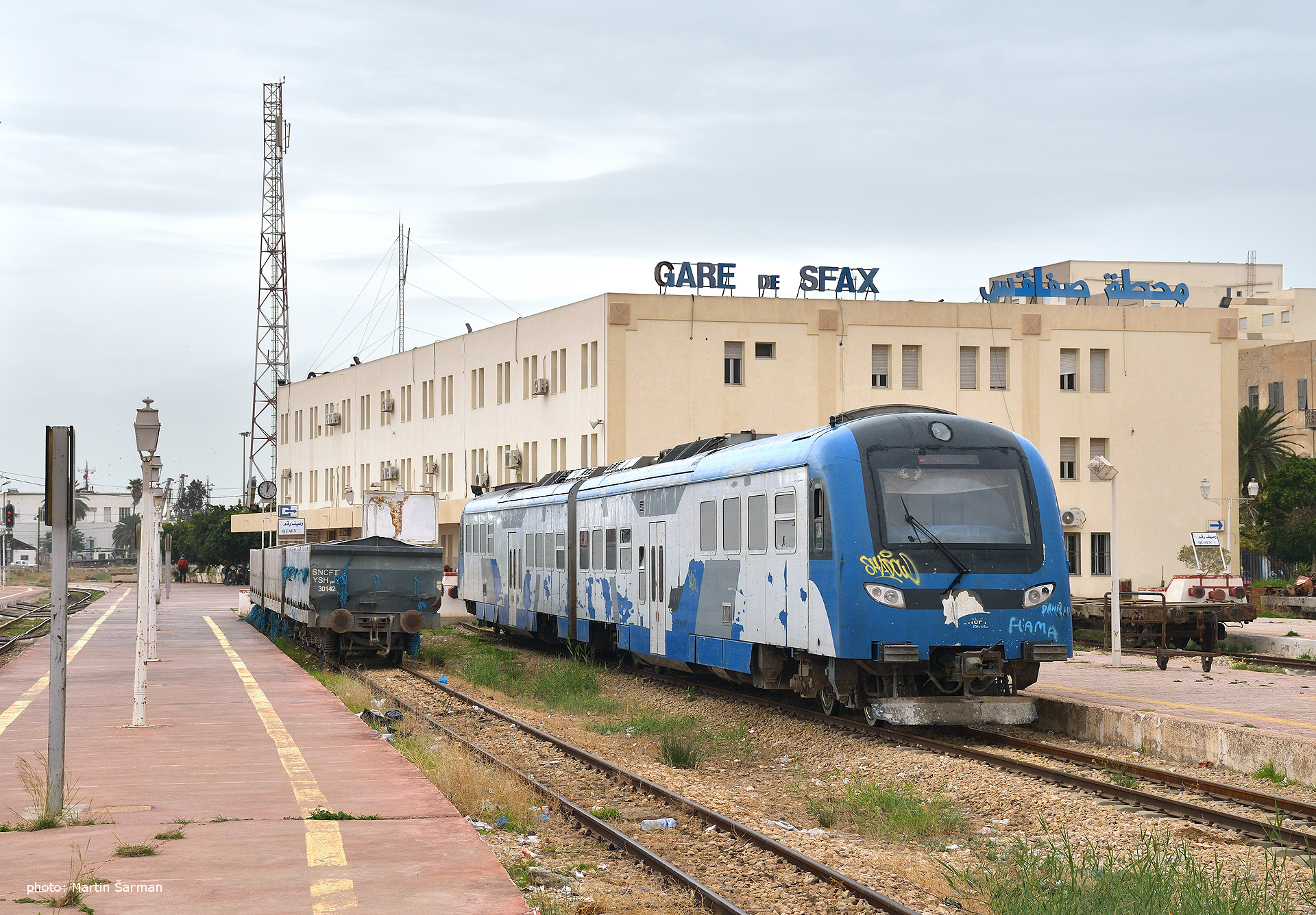 CRRC Nanjing Puzhen SNCFT DMU – photo 8