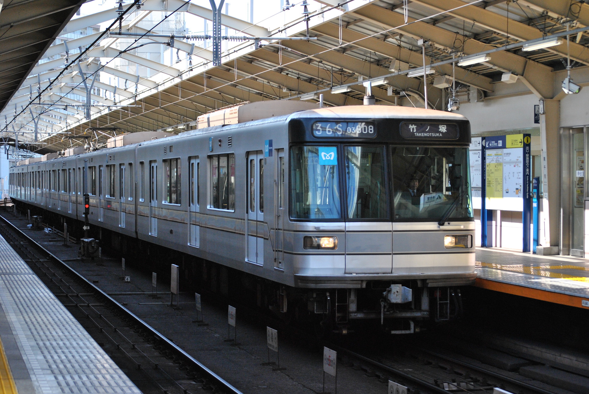 Nippon Sharyo Tokyo Metro 03 – photo 4