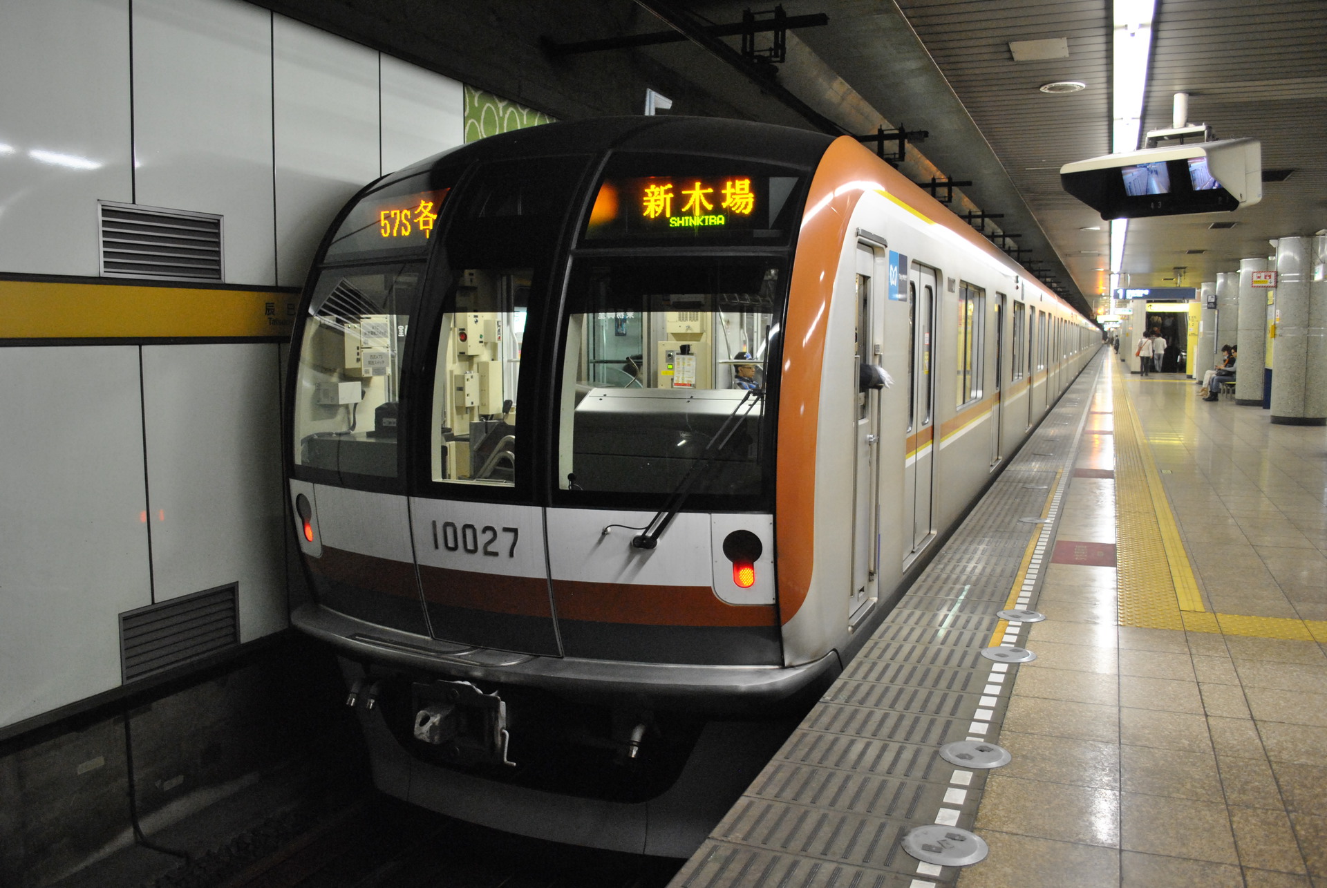 Hitachi Tokyo Metro 10000 series – photo 3
