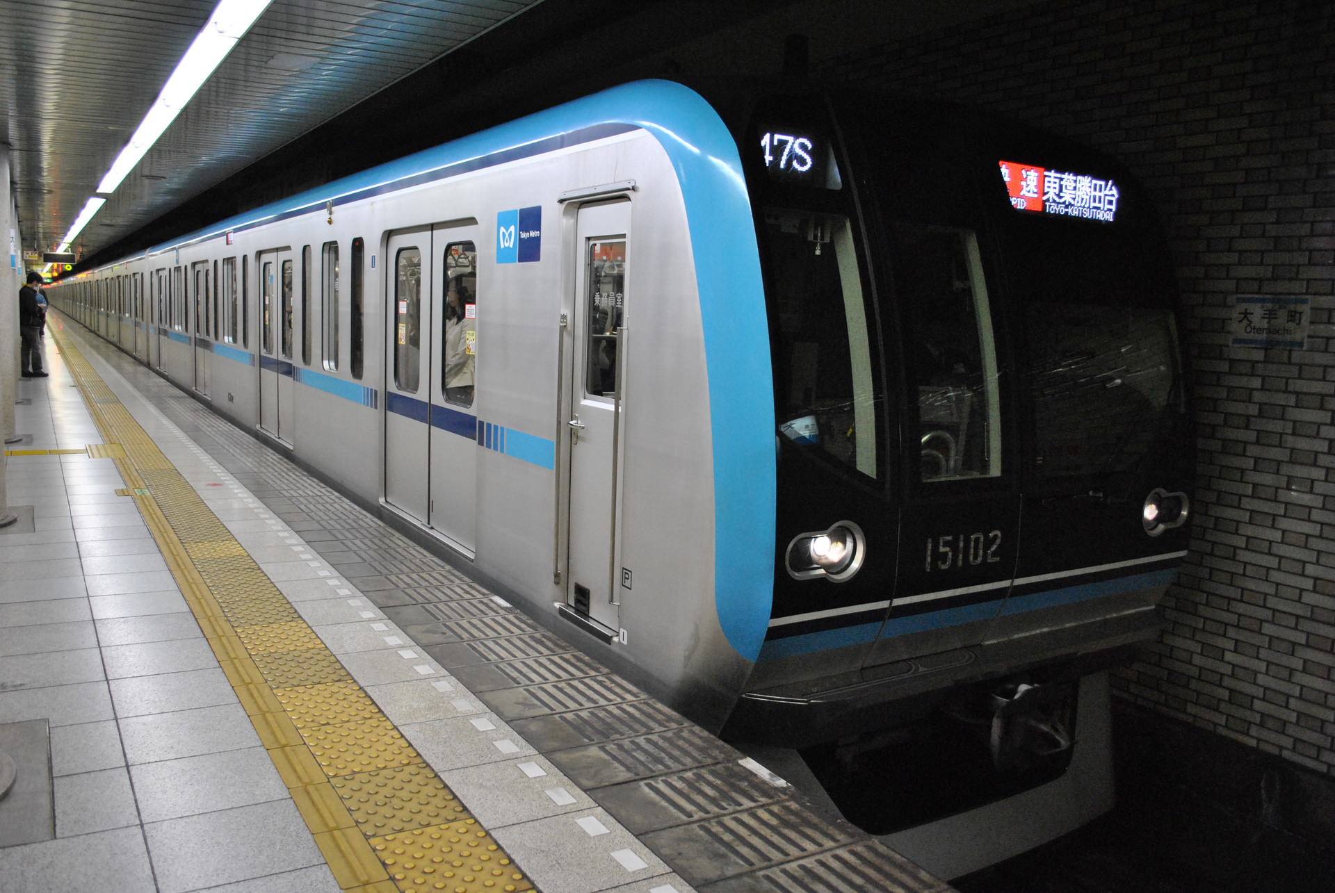 Hitachi Tokyo Metro 15000 – photo 2