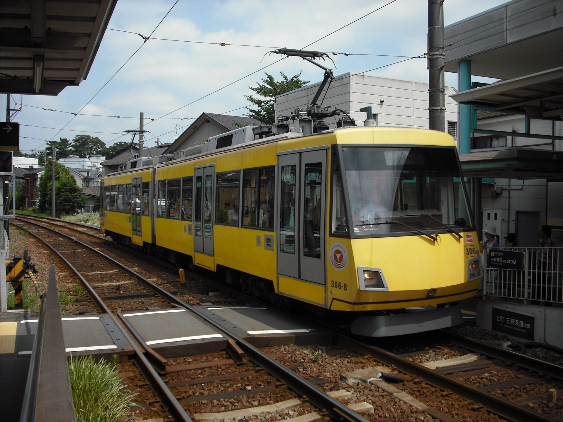 Tokyu Car Tokyu 300 series – Foto 3