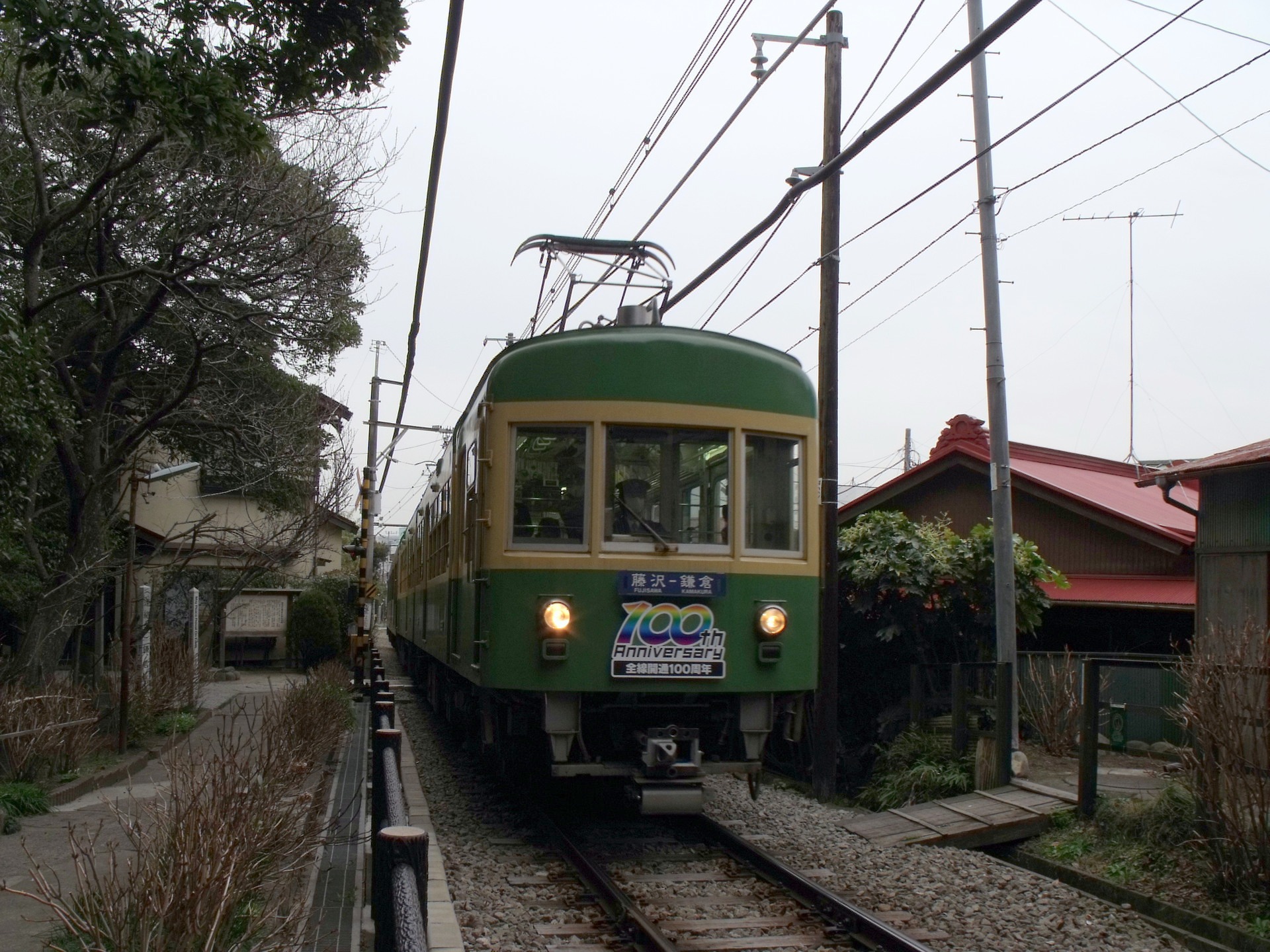 Tokyu Car Enoden 300 – photo 4