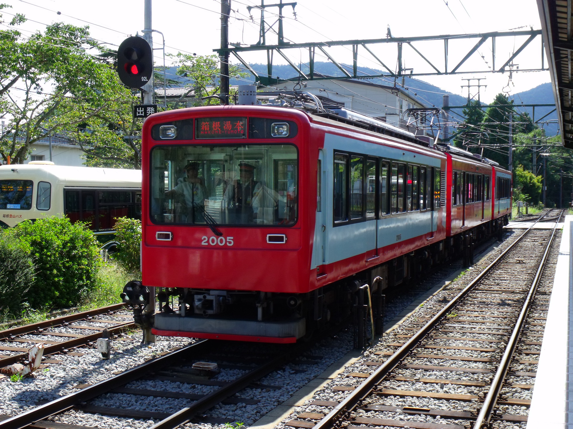 Kawasaki Hakone Tozan 2000 – Foto 5
