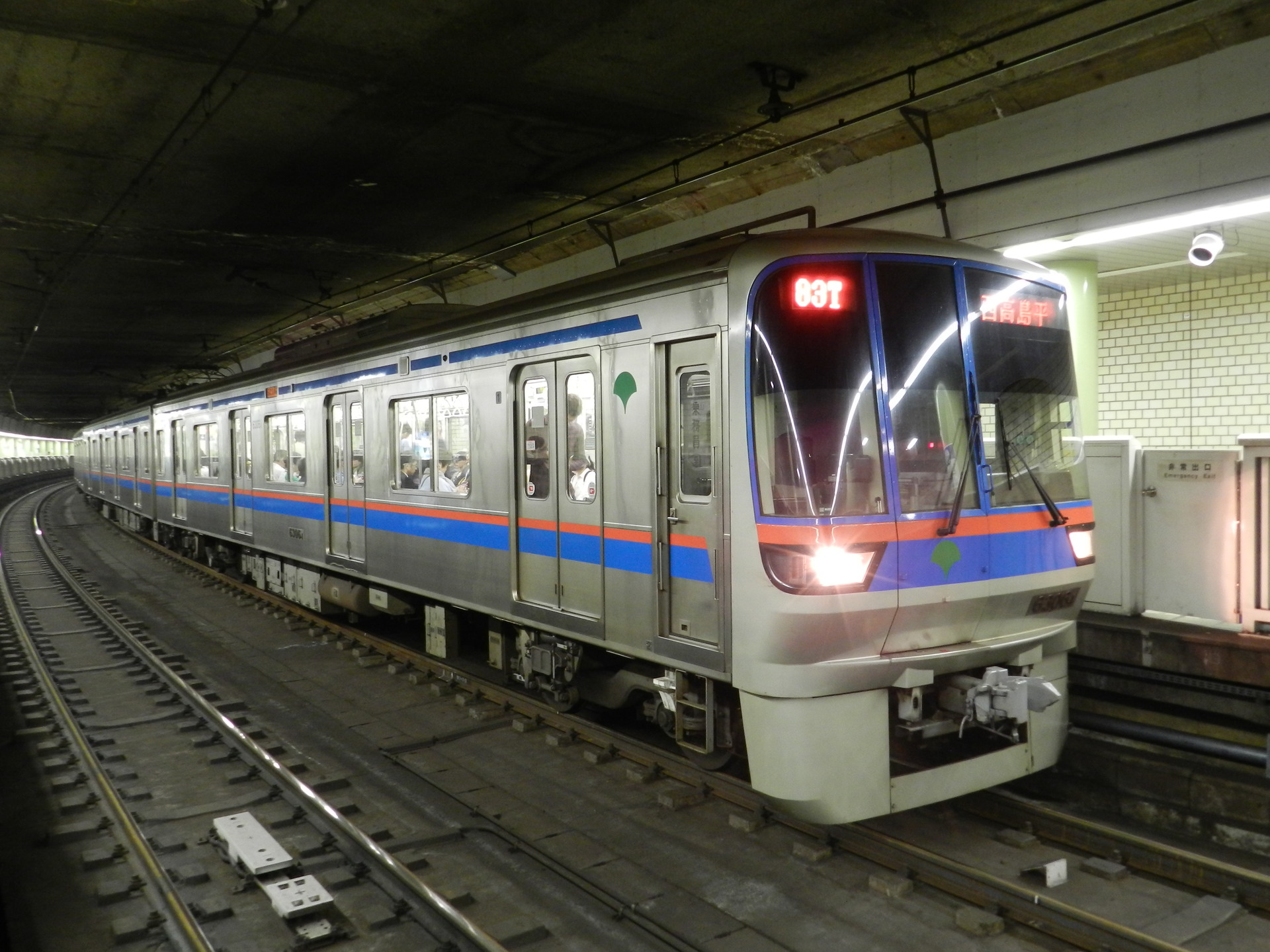 Kawasaki Toei 6300 series – foto 2