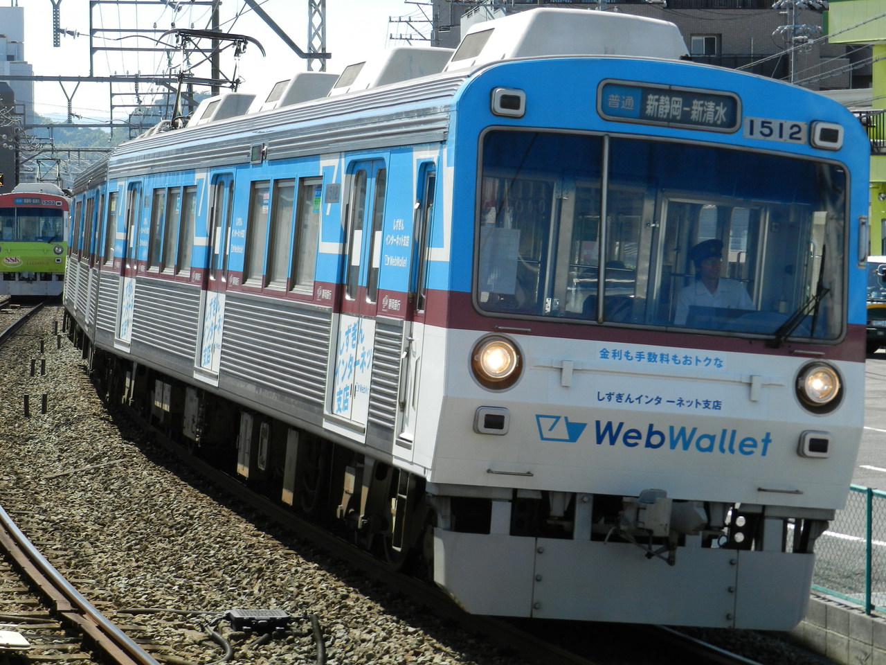 Tokyu Car Shizuoka 1000 – photo 2