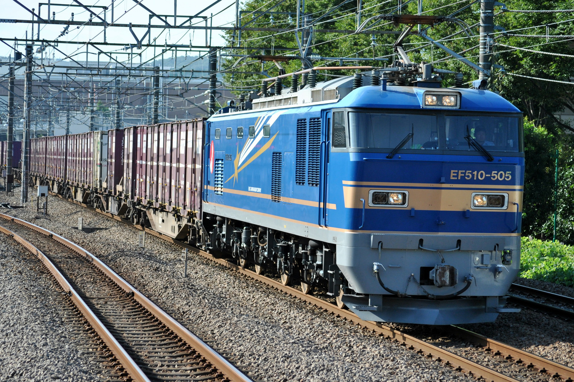 Kawasaki EF510 – photo 8