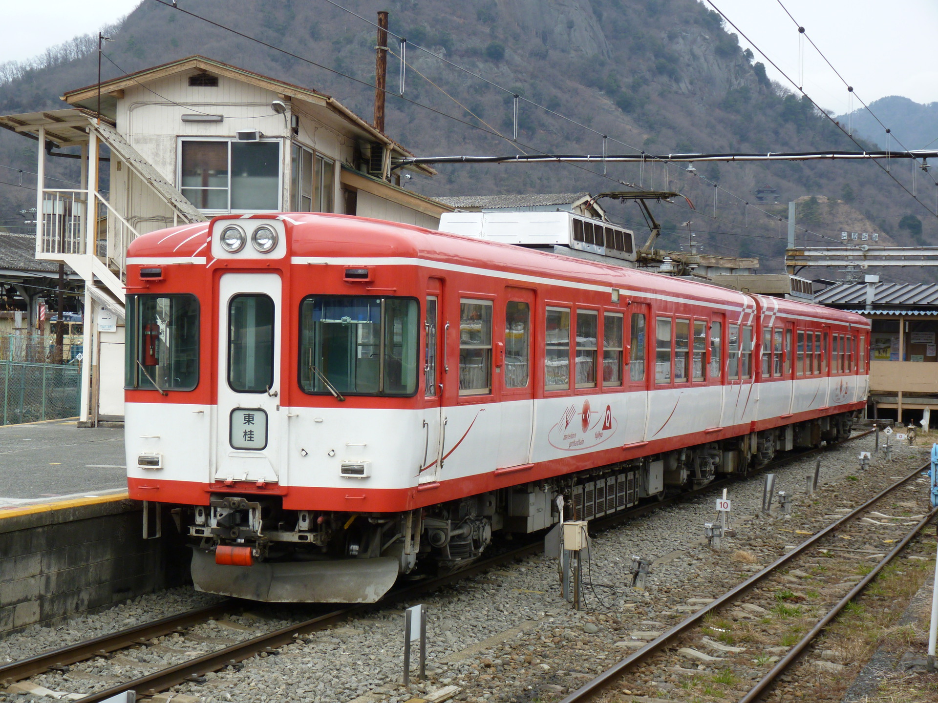 Nippon Sharyo JNR 5000 – photo 2