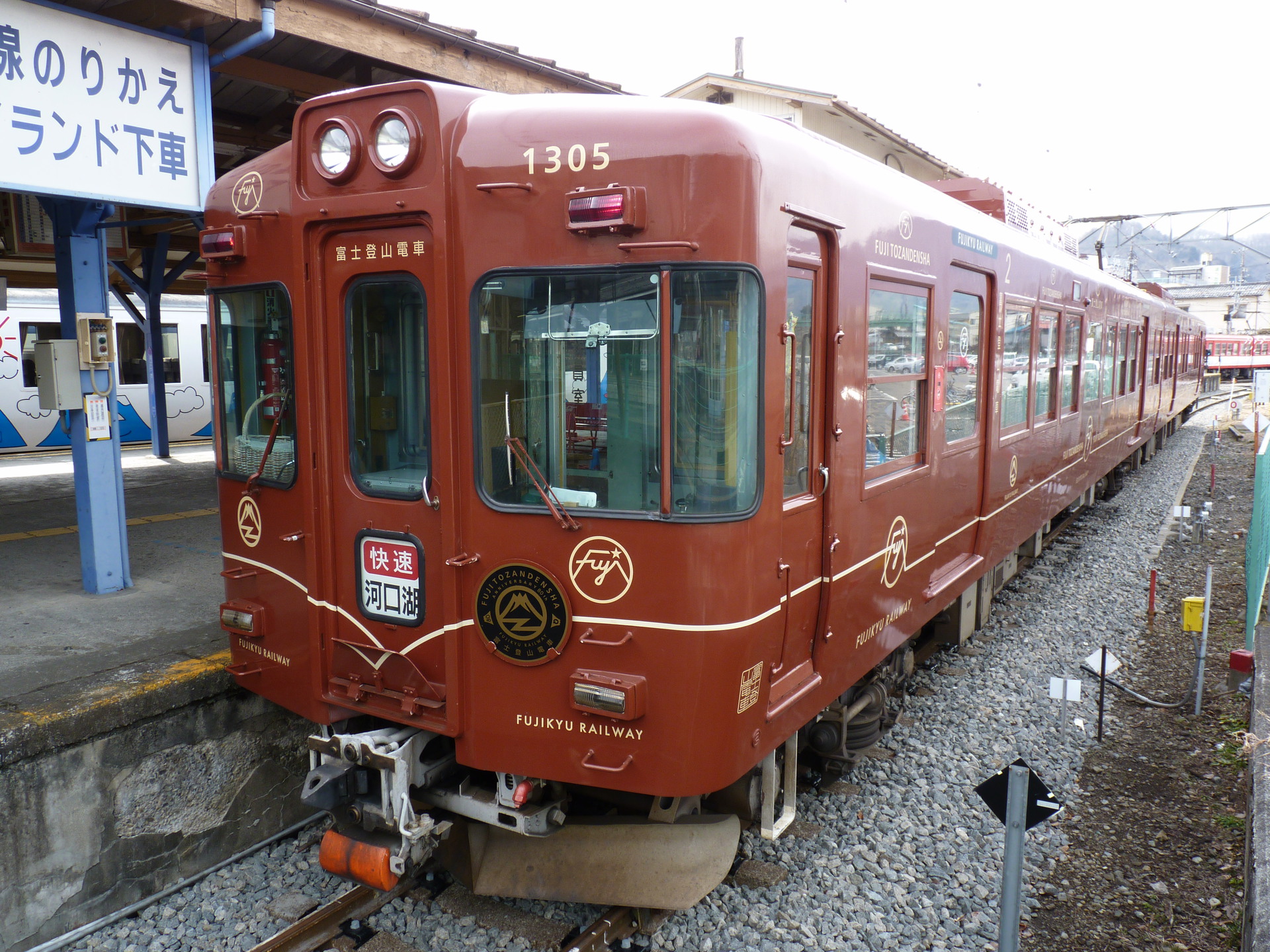 Nippon Sharyo JNR 5000 – photo 3