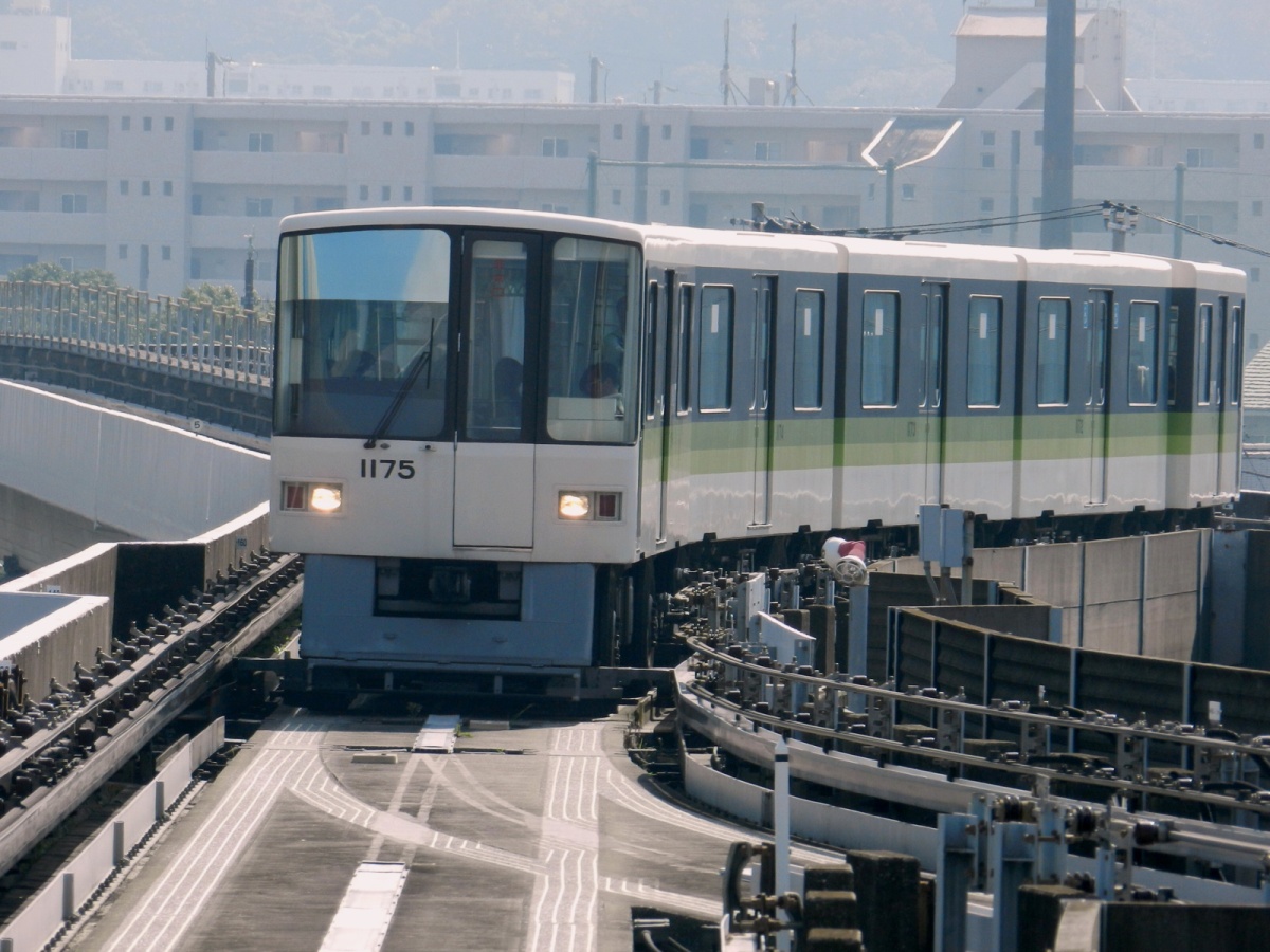 Mitsubishi YNT 1000 – photo 2