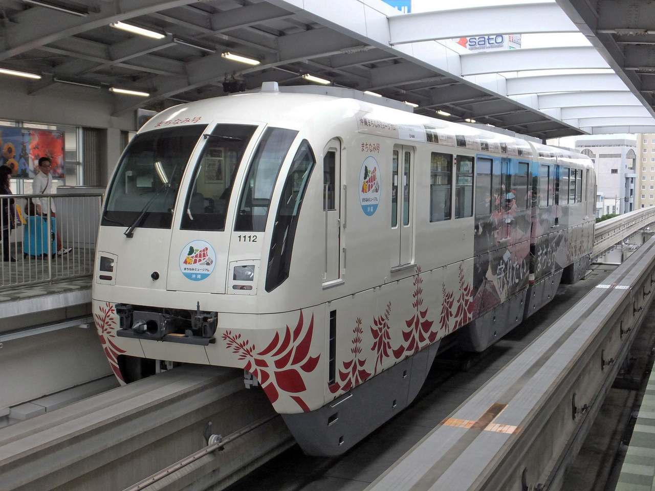 Hitachi Yui Rail 1100 – foto 2