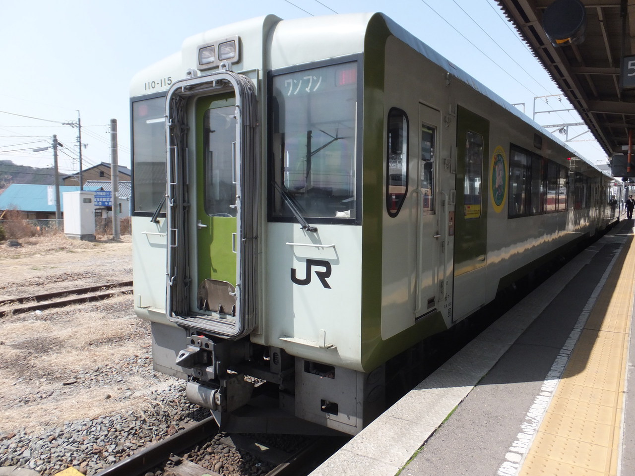 FHI KiHa 110-100 – photo 2