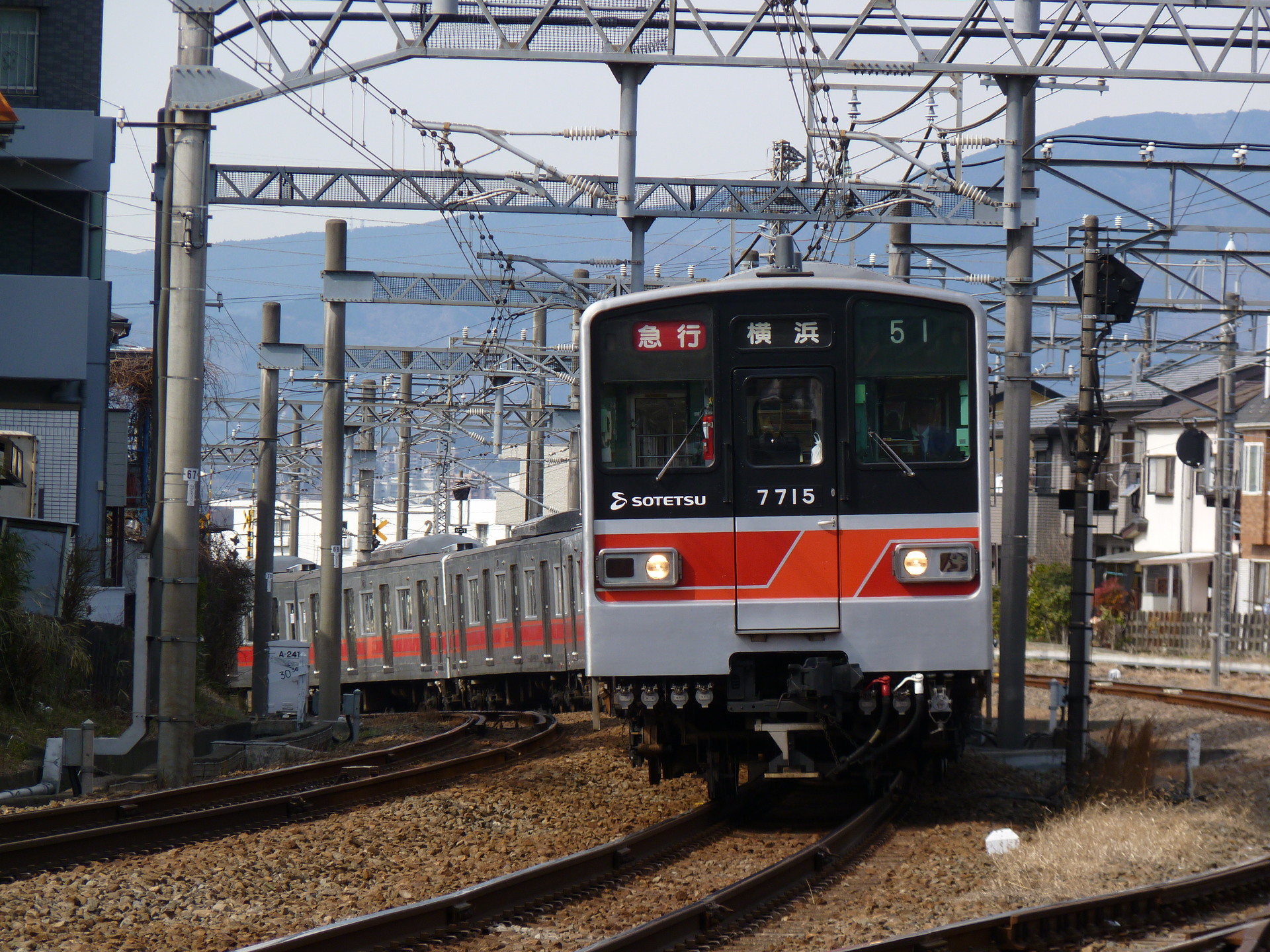 Hitachi Sotetsu 7000 – photo 3