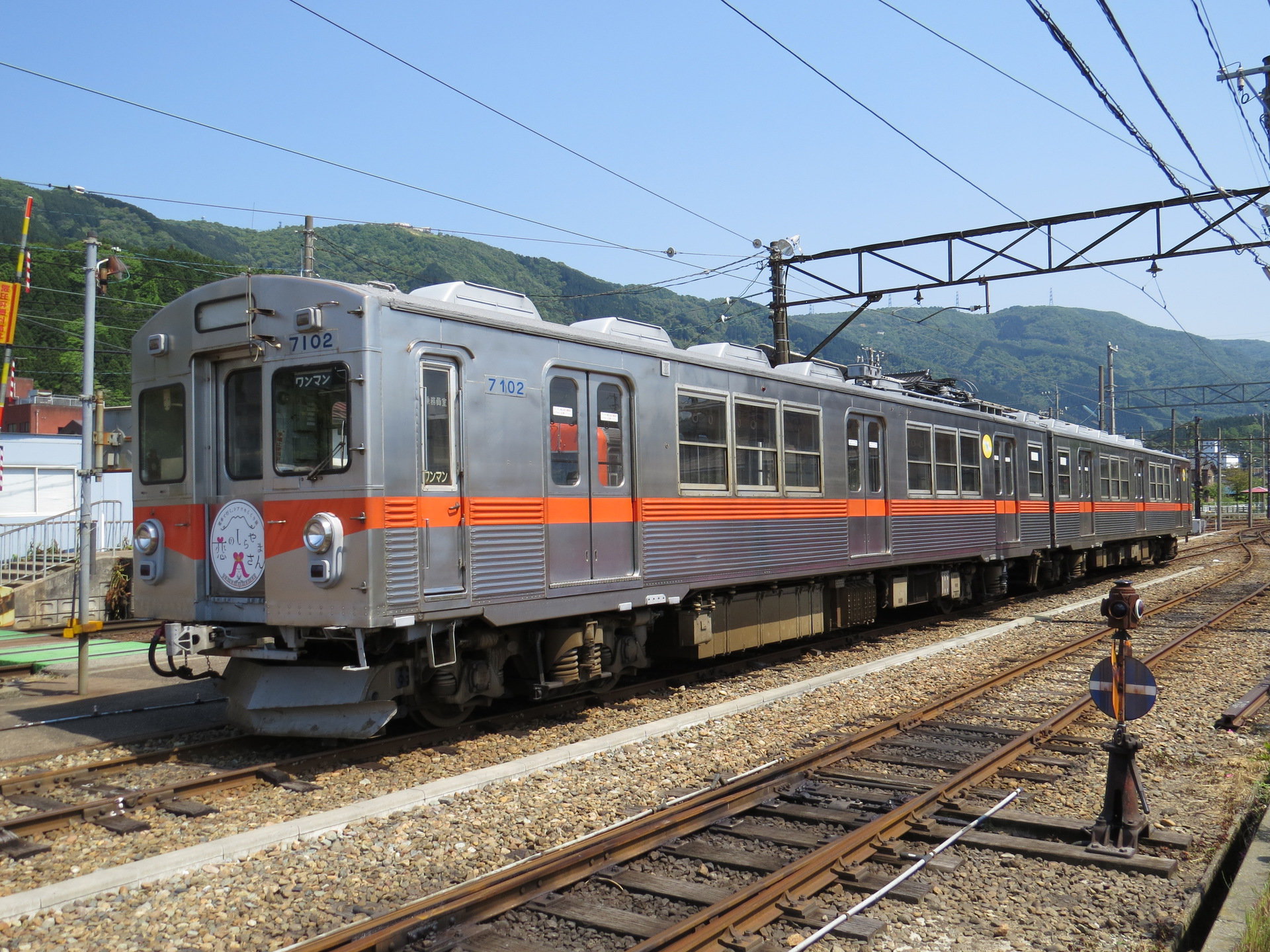 Tokyu Car Tokyu 7700 – photo 3
