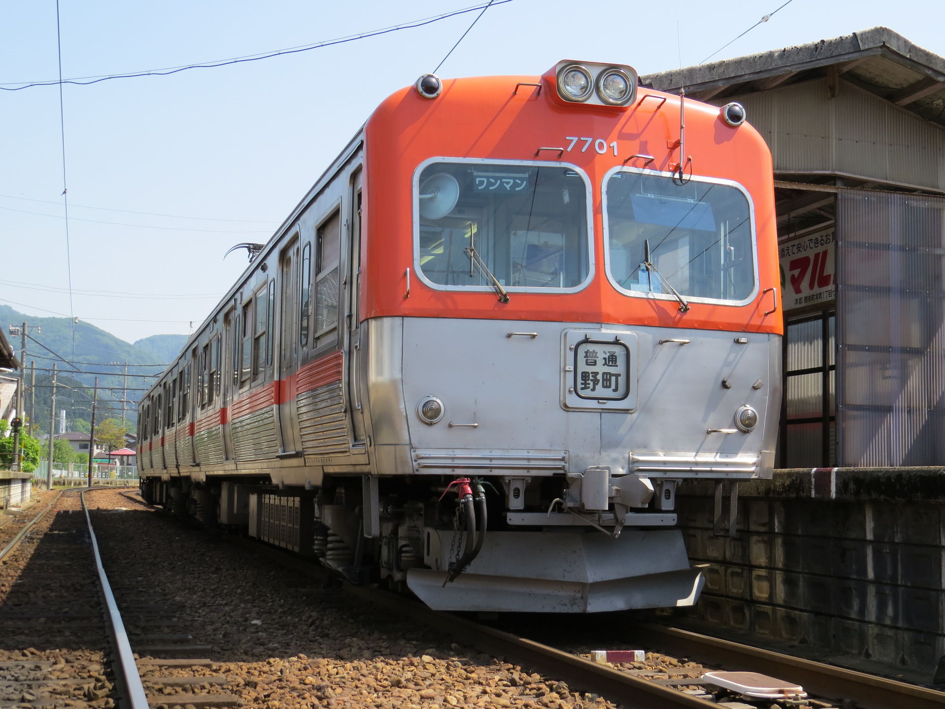 Tokyu Car 3000 series – foto 4