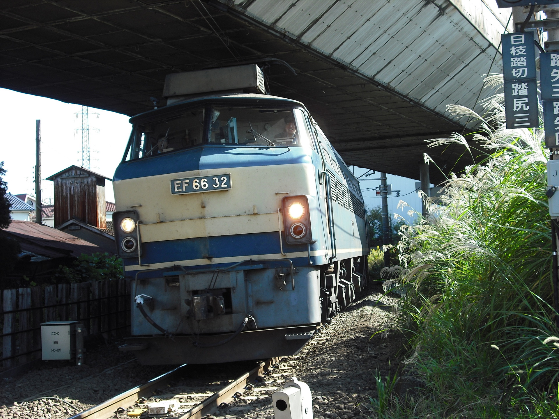Kawasaki EF66 – photo 7