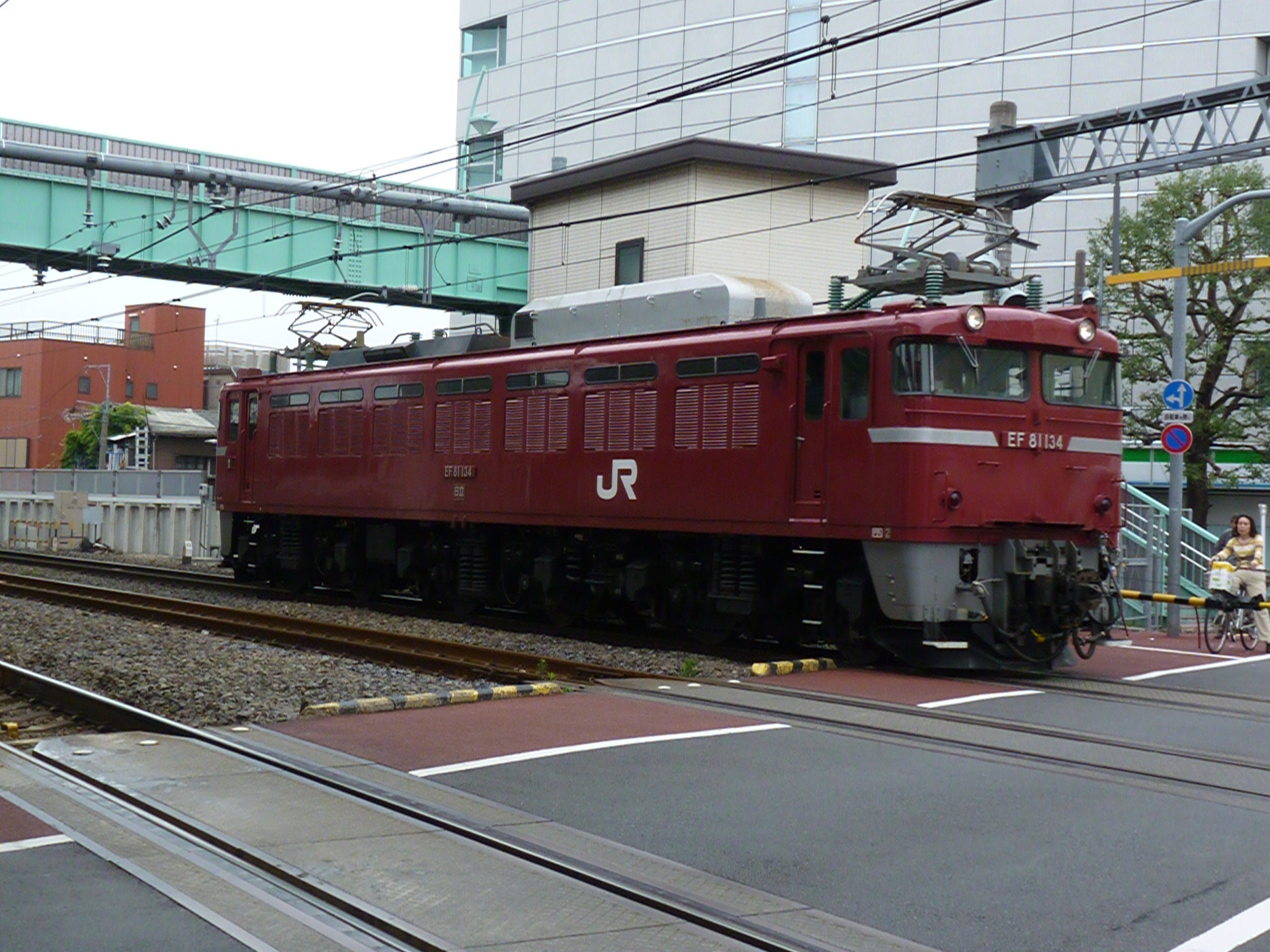 Mitsubishi JNR EF81 – photo 11