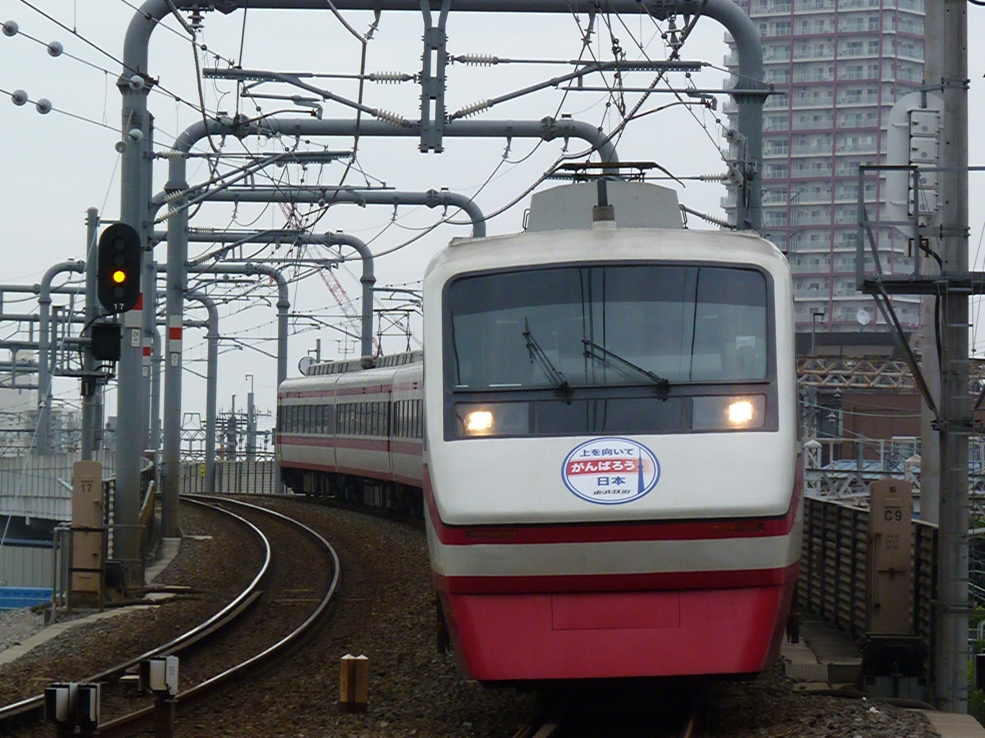 Alna Tobu 200 series – foto 4