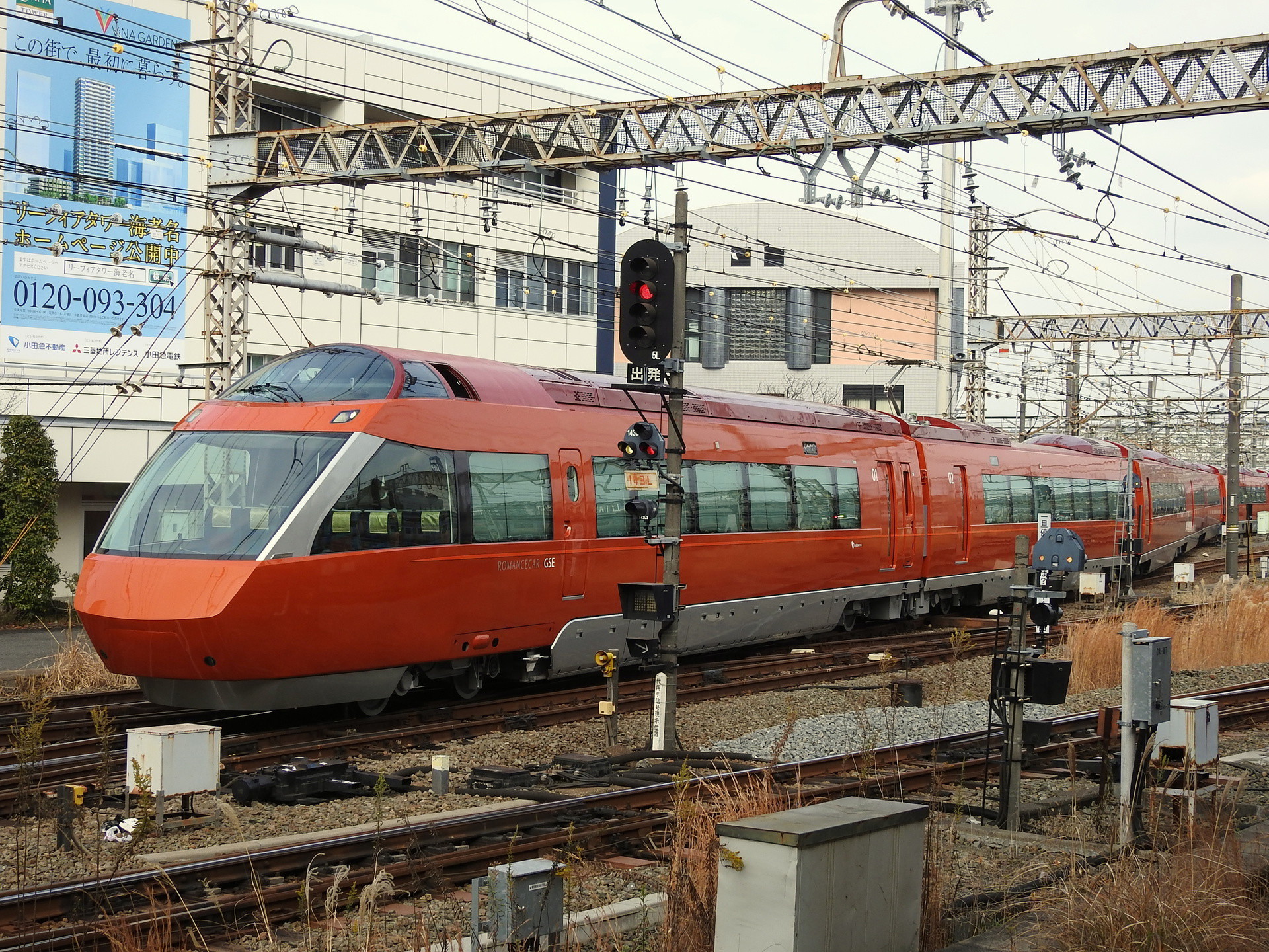 Nippon Sharyo Odakyu 70000 series GSE – photo 6