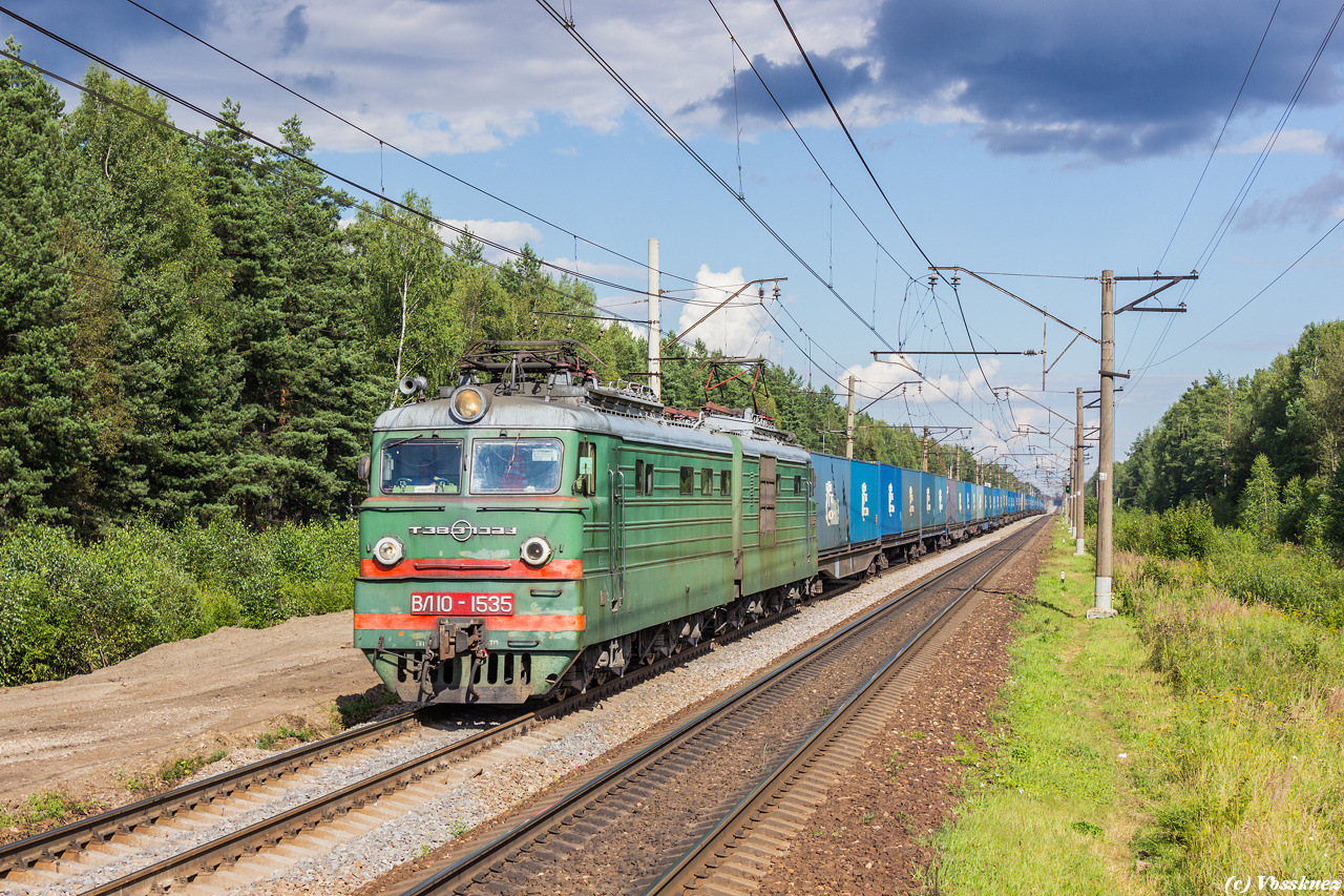 NEVZ VL10 – photo 20