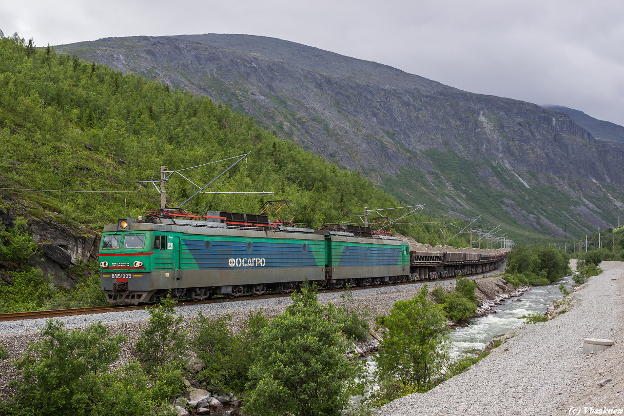 NEVZ VL15A – photo 2