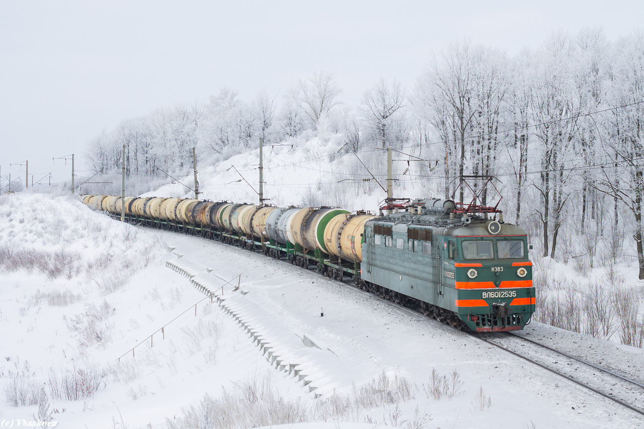 NEVZ VL60PK – photo 9