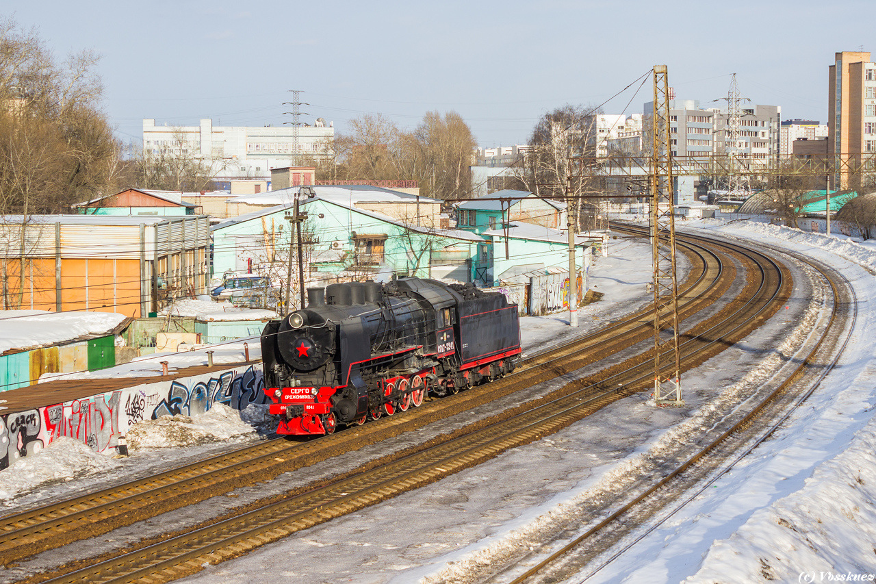 BMZ SO – photo 4