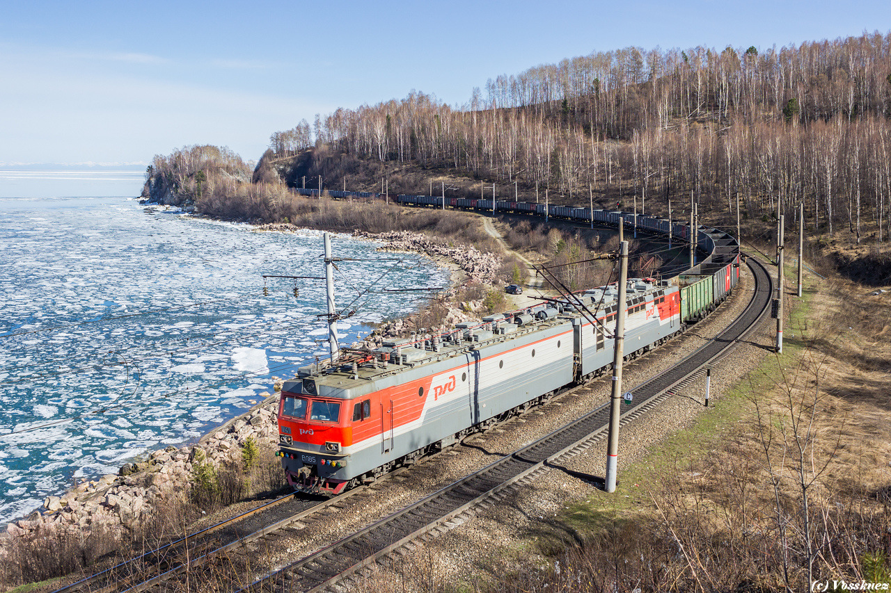 NEVZ VL85 – photo 8