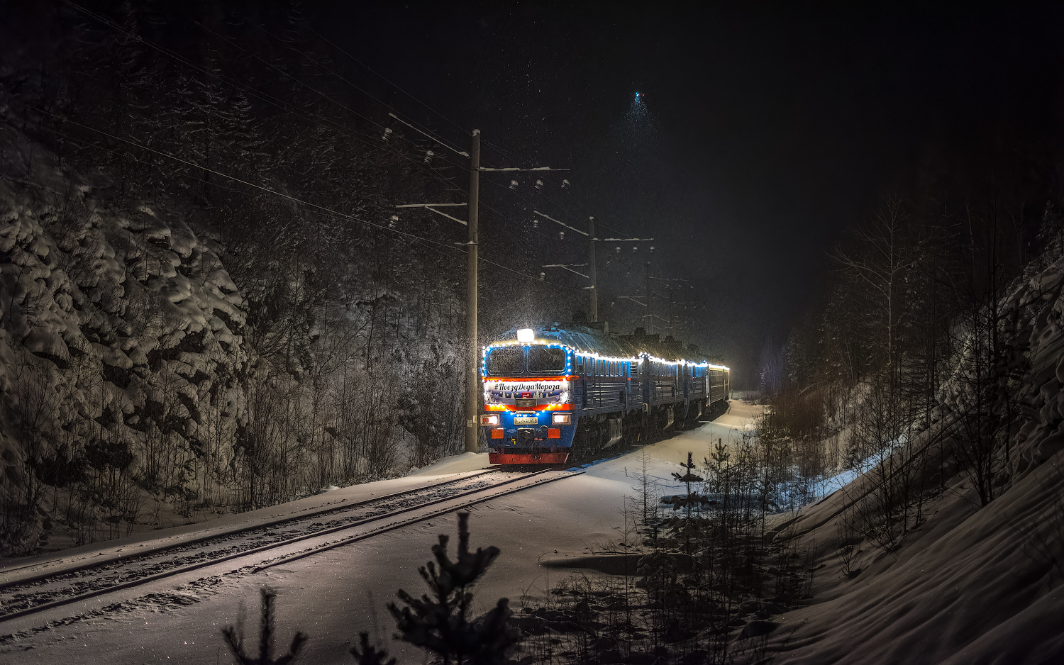 Luhanskteplovoz 3M62U – photo 6