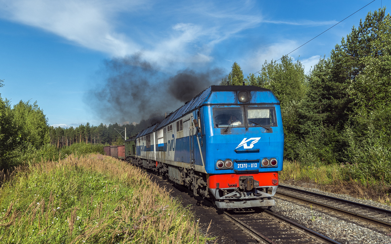 KTZ 2TE70 – photo 7
