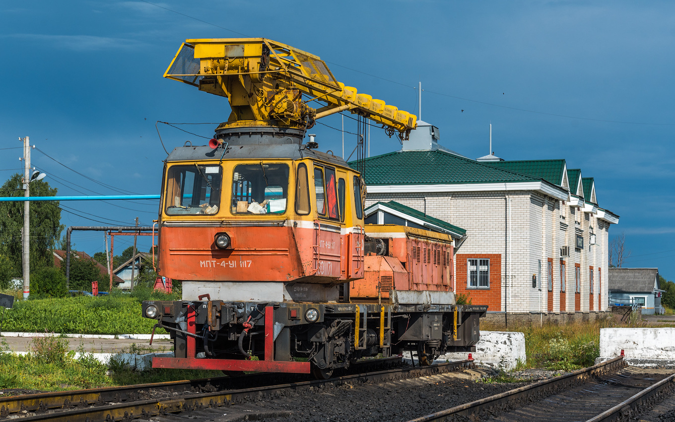 TMZV MPT-4 – foto 4