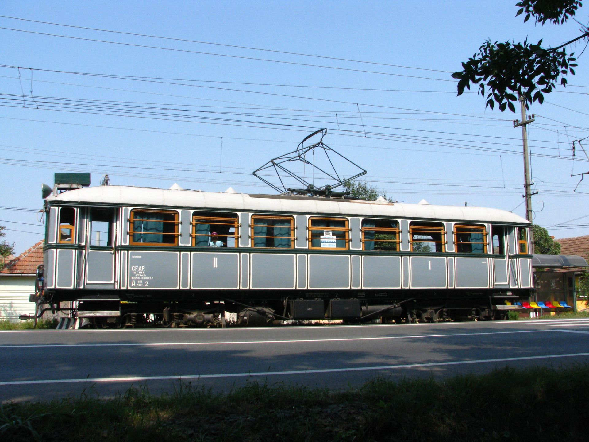 Ganz CFAP AamMOT – Foto 6