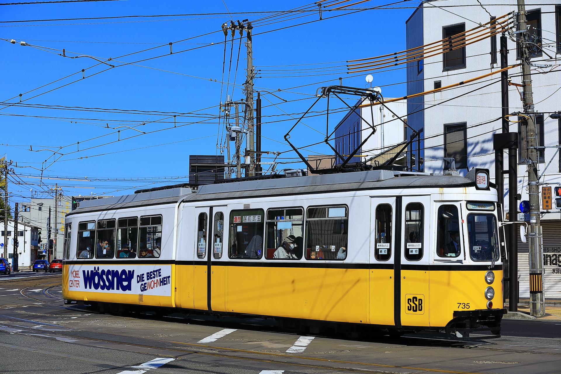 Esslingen GT4 1000mm – photo 2