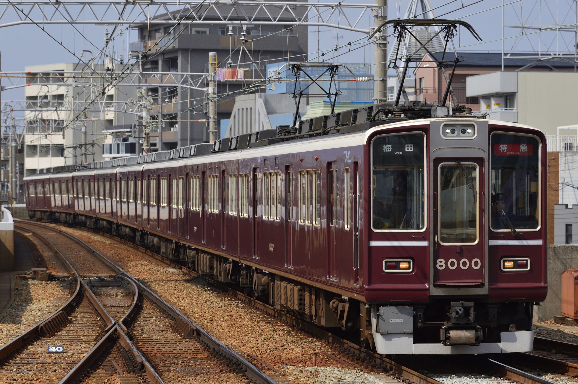 Alna Hankyu 8000 – foto 6