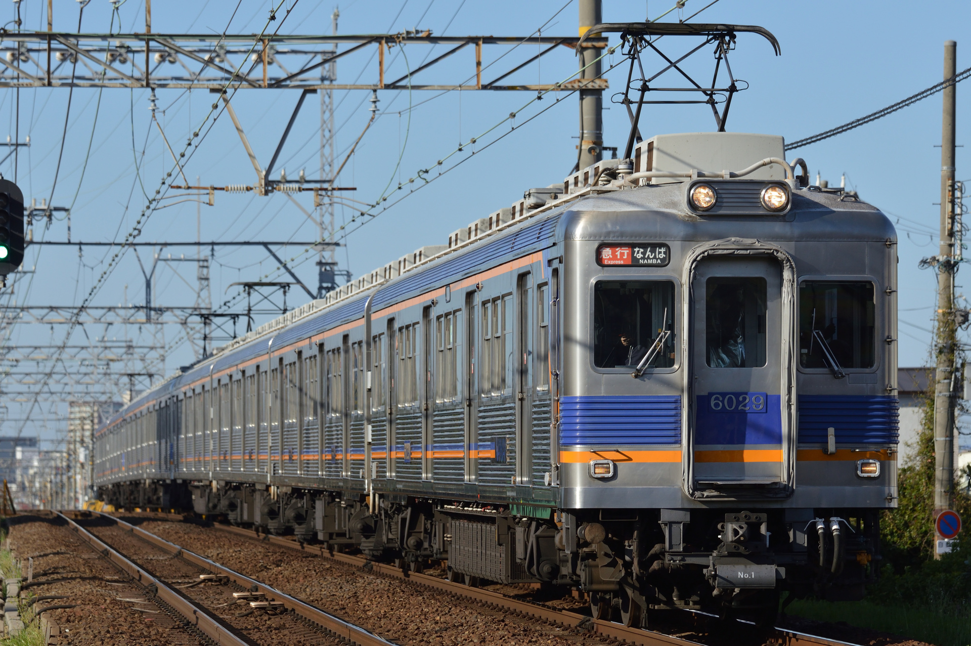 Tokyu Car Nankai 6000 – foto 3