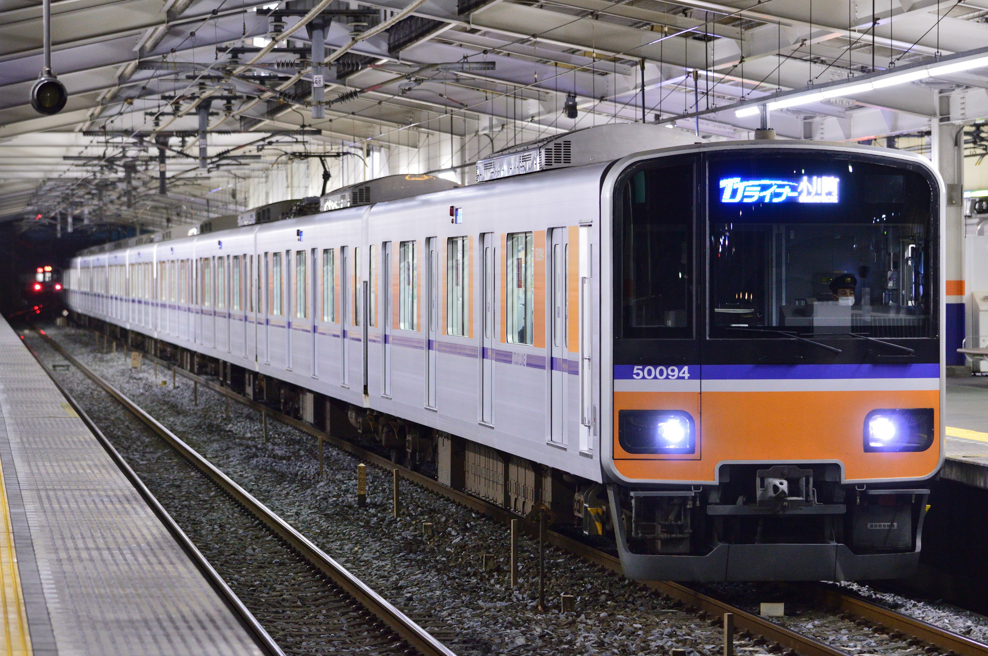 Hitachi 50090 – photo 3