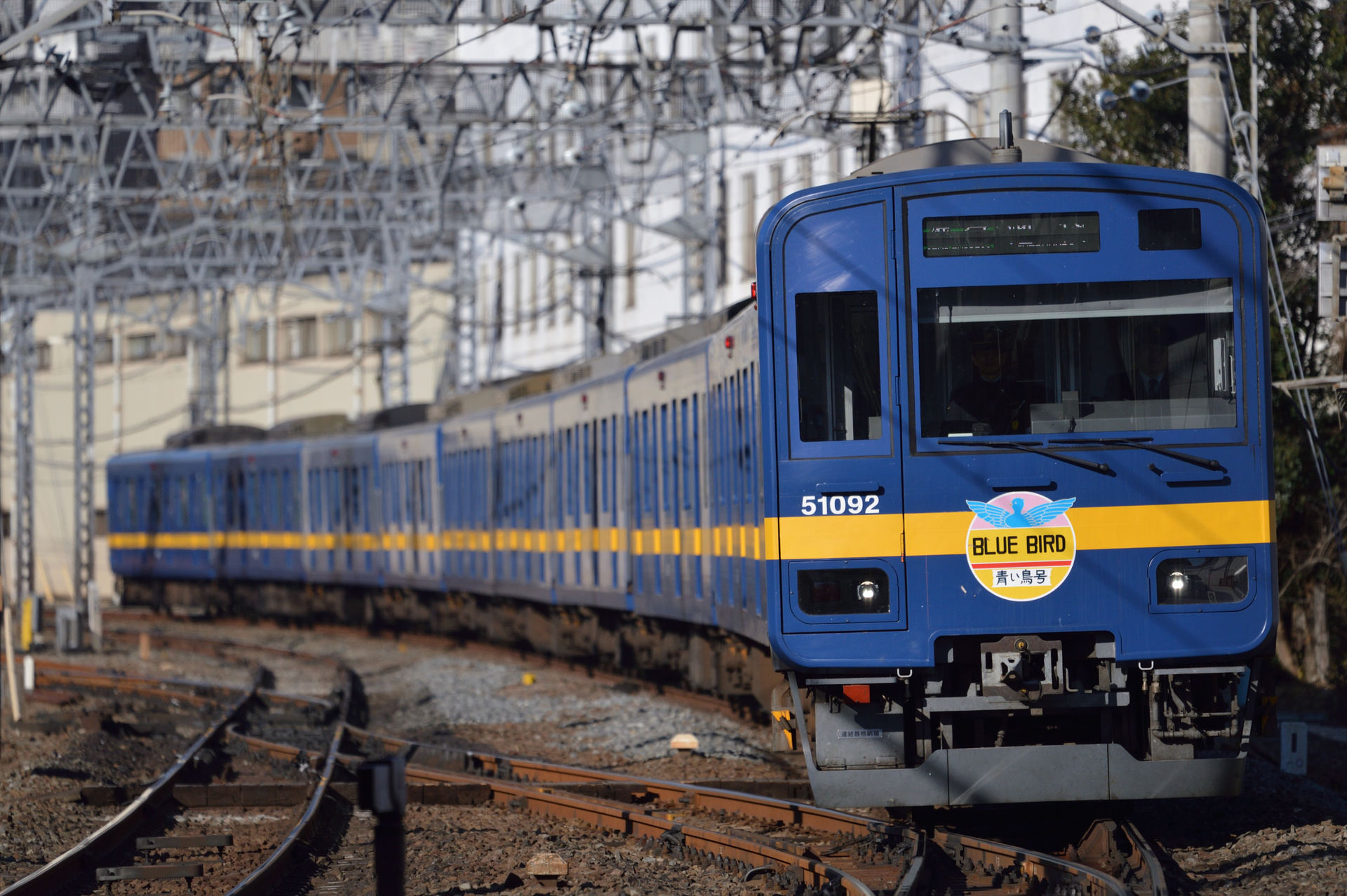 Hitachi 50090 – photo 2