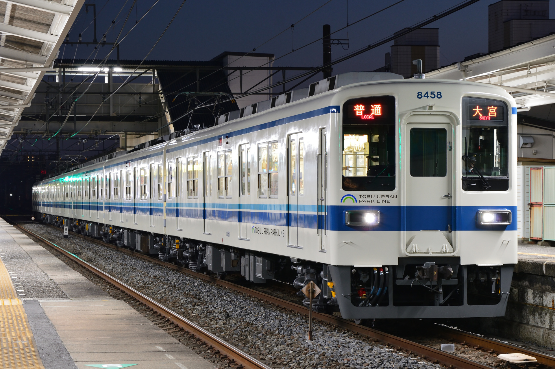 FHI Tobu 8000 – photo 4
