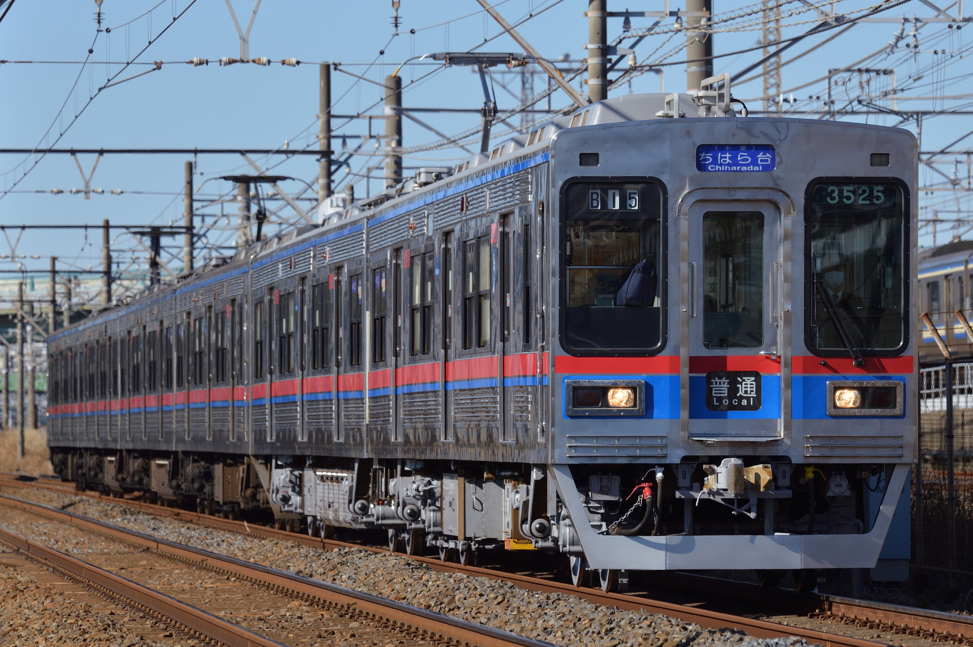 Nippon Sharyo Keisei 3500 series – photo 2