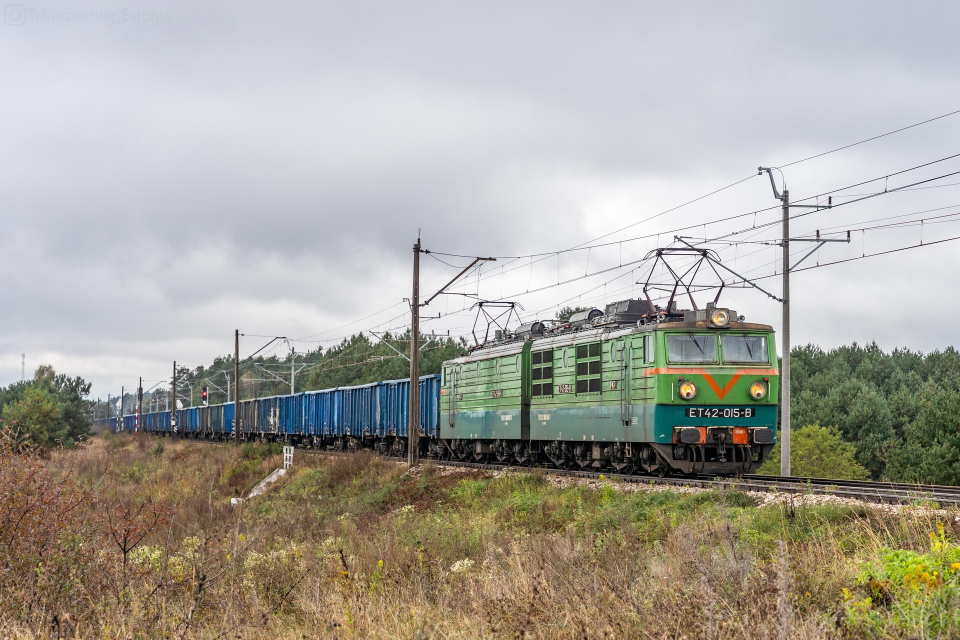 NEVZ 112E – photo 2
