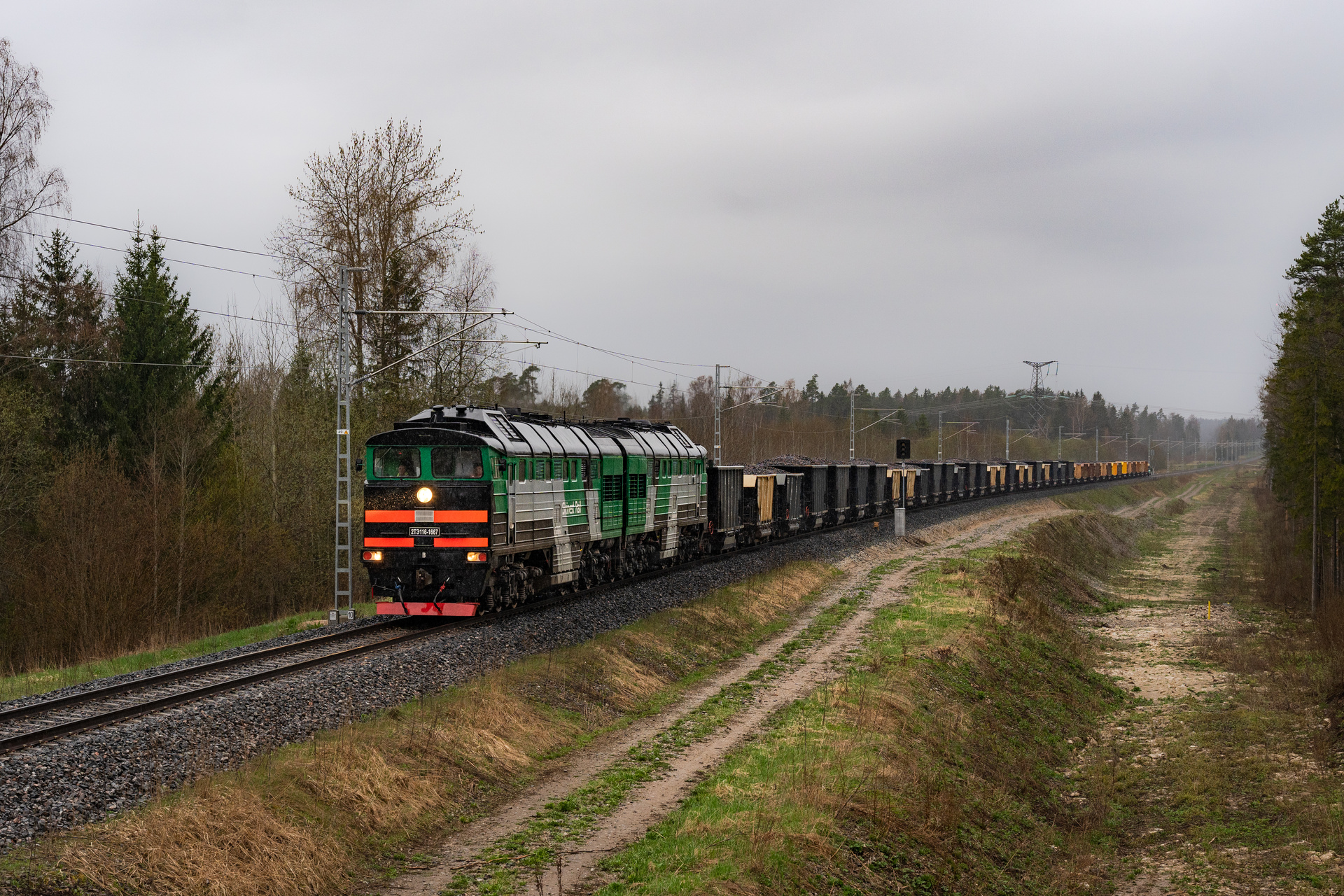 Luhanskteplovoz 2TE116 – foto 11