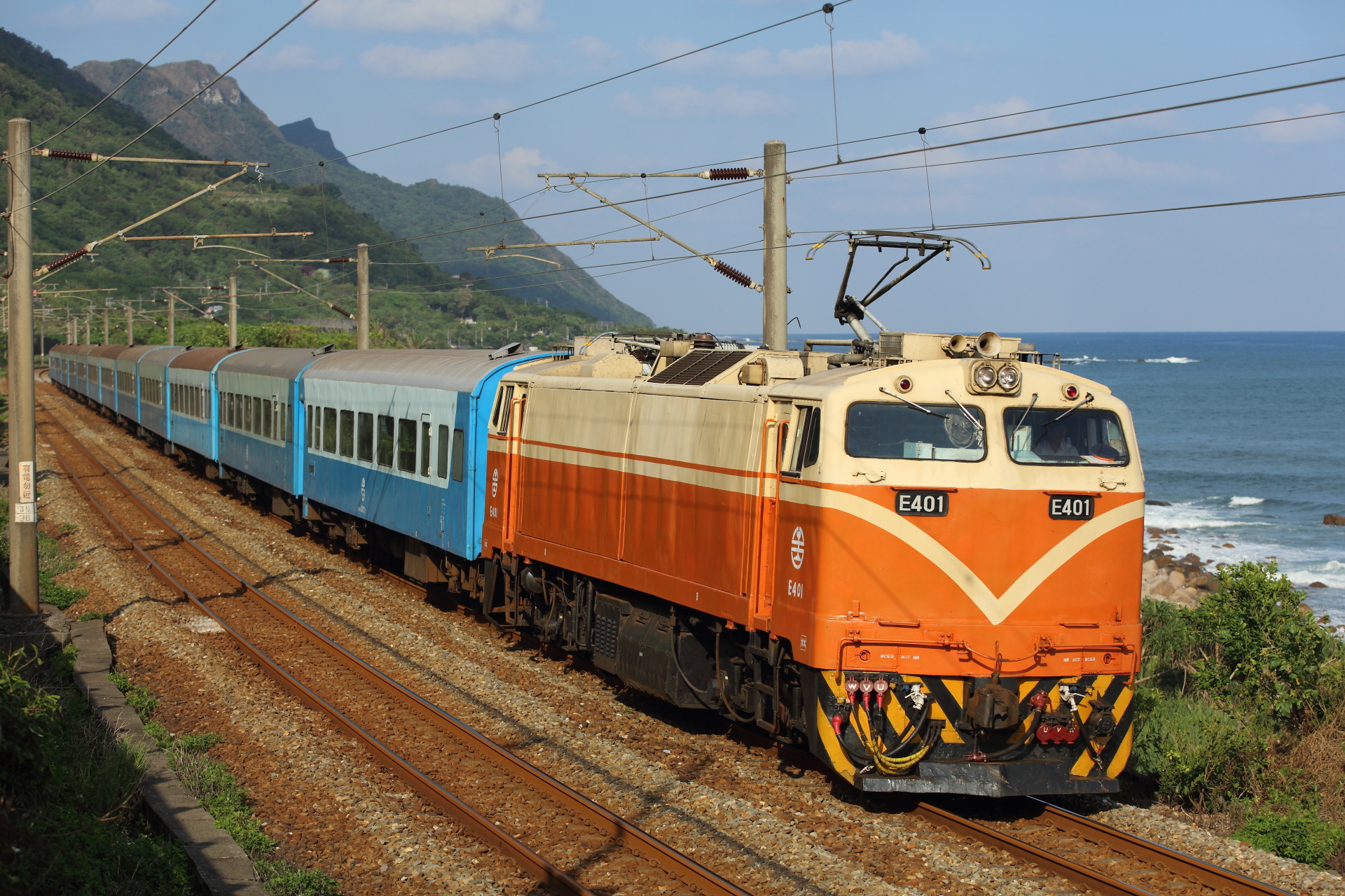 GE TRA E400 – photo 2
